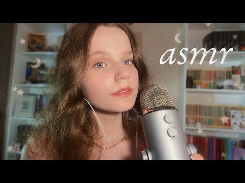 Видео: медленный асмр для твоего расслабления 🛌 slow asmr for tingles