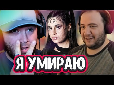 Видео: И даже иностранцы в шоке! Реакция иностранцев на Диану Анкудинову с   (MOOD VIDEO)  Откровением