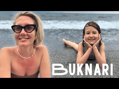 Видео: От Тбилиси до Букнари: Отдых у моря в Грузии. День 1.