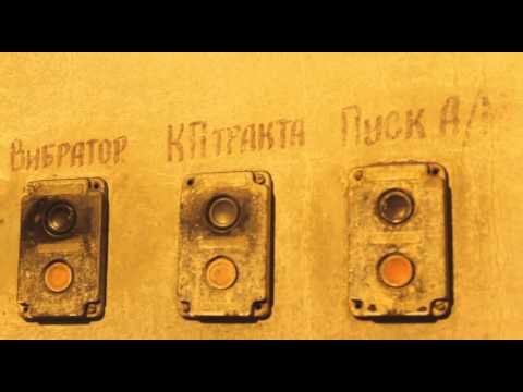 Видео: Страна труда. Агломератчик