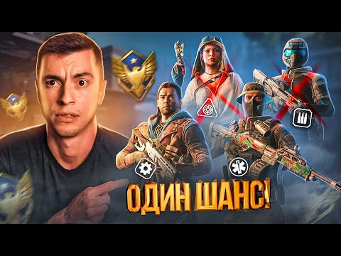 Видео: БУСТЕРЫ БЫЛИ В ШОКЕ! НЕРЕАЛЬНАЯ ЗАРУБА на 5000руб - WARFACE