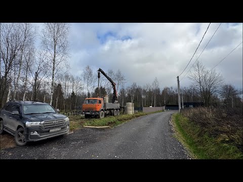 Видео: Бурение колодца машиной в к.п, Нордик Истринский район