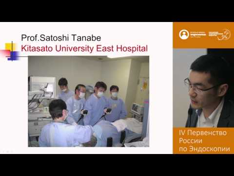 Видео: Удаление инородных тел из пищевода с использованием двух эндоскопов