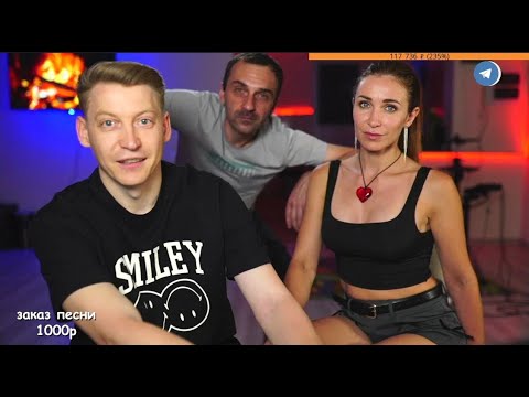 Видео: СТРИМ   С ОТЛИЧНЫМИ РЕБЯТАМИ после НЕДЕЛИ СЪЕМОК с АКСТАРОМ / 24.05.2025