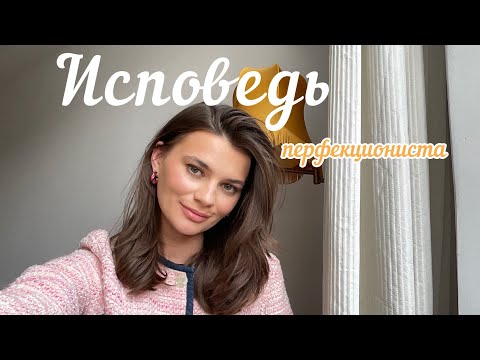 Видео: О чем мой блог. Как трудно вернуться после долгого перерыва