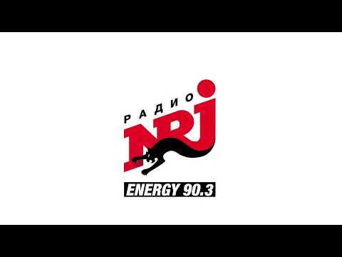 Видео: Местный рекламный блок Радио NRJ [Лабинск, 90.3 FM] (27.10.2025)
