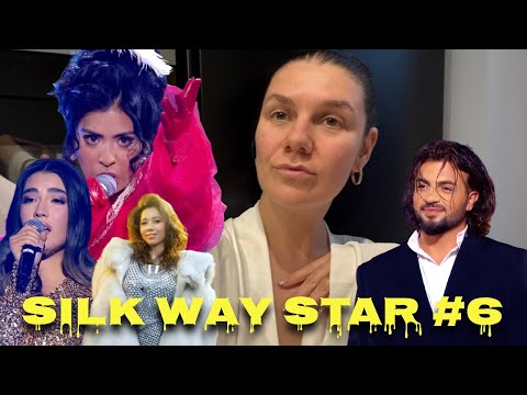 Видео: ВОТ ТЕПЕРЬ ТОЧНО ОЖИДАЕМЫЕ ИТОГИ! Silk Way Star - 6 выпуск / полная запись