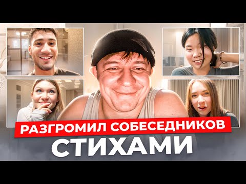 Видео: Не смогли сдержать эмоций