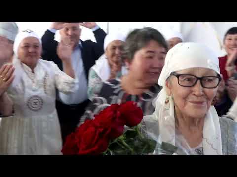 Видео: Шаргул аже 70 Жас