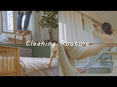 Видео: Уборка выходного дня / Занавес, постельный матрас, метод чистки ковров