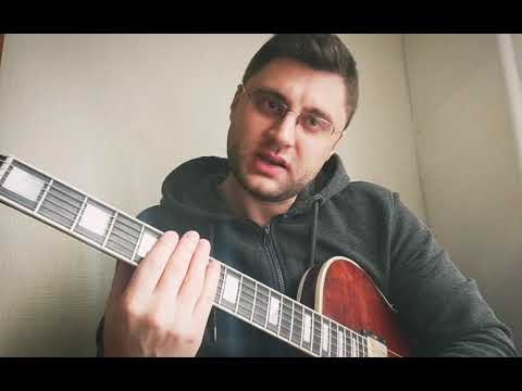 Видео: Как работать с пентатоникой.4 основных подхода.Уроки гитары