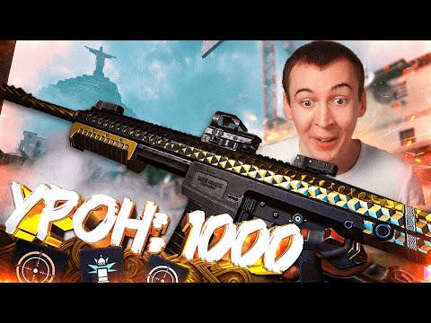 Видео: АДМИНЫ ПСИХАНУЛИ! - 1000 УРОНА на SENTRY 12 в WARFACE