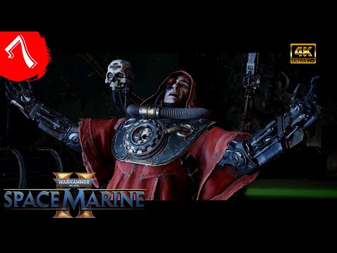 Видео: Сошествие Рассвета.Прохождение Warhammer 40.000:Space Marine 2(4K).#Часть7.