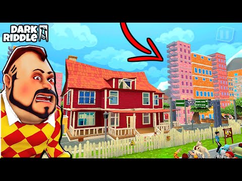Видео: НОВОЕ ОБНОВЛЕНИЕ в ПРИВЕТ СОСЕД! Новые ДОМА и ШКОЛА в ГОРОДЕ Dark Riddle