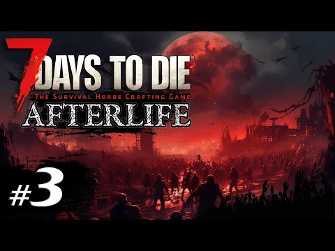 Видео: На волосок от гибели #3 Выживание Одна жизнь | 7 Days to Die Afterlife | 2024