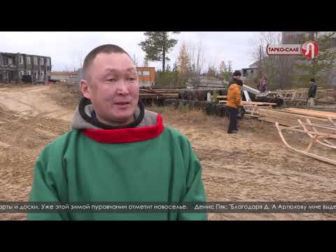 Видео: Ещё две семьи в районе получили чумовой капитал