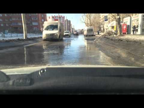 Видео: Ужасное состояние "дорог" в Омске!!! Едем по улице Степанца. Март 2016г.