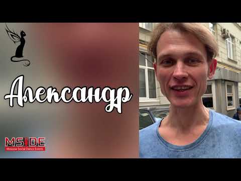 Видео: «Штучки от Мурмур». | КИЗОМБА.| KIZOMBA| Взаимодействие. СЮЖЕТ-РЕПОРТАЖ. Пара, как единое целое