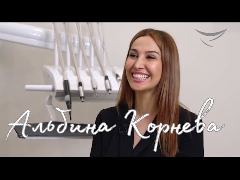 Видео: Интервью с Альбиной Корневой (by А.Бабуров)