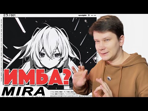 Видео: ЛУЧШИЙ СТЕКЛОПАД В РФ? - Обзор Glasspad SPEEDGLIDE V2