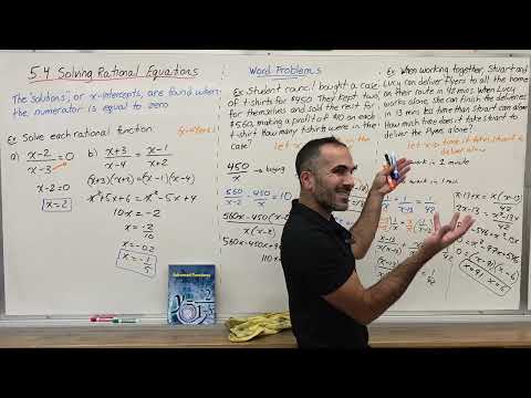 Видео: 5.4 Решение рациональных уравнений (12 класс университета, MHF4U)