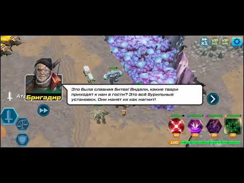 Видео: MvA Mercenaries 2 часть