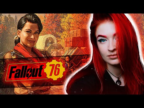 Видео: ВПЕРВЫЕ В Fallout 76 С @MelonHolly