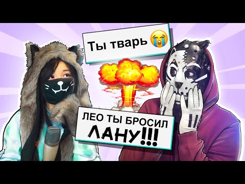 Видео: ЧИТАЕМ САМЫЕ ЖЁСТКИЕ КОММЕНТАРИИ ХЕЙТЕРОВ! #2