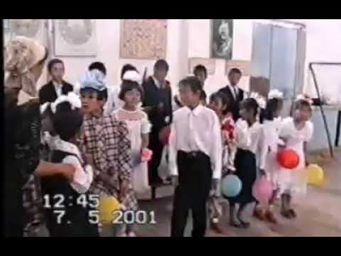 Видео: Керпич завод N16 мектеп