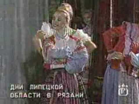 Видео: Шуточный танец БАНЯ