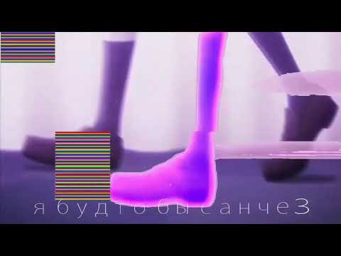 Видео: [1 Час] Холодное оружие - sqwore & rizza