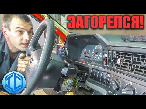 Видео: Подборка случаев на СТО #10. Как сэкономить на ремонте