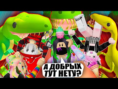 Видео: НА НАС НАПАЛИ ДИНОЗАВРЫ В МОЕМ ЖЕ ЗООПАРКЕ!? Roblox My Zoo Tycoon