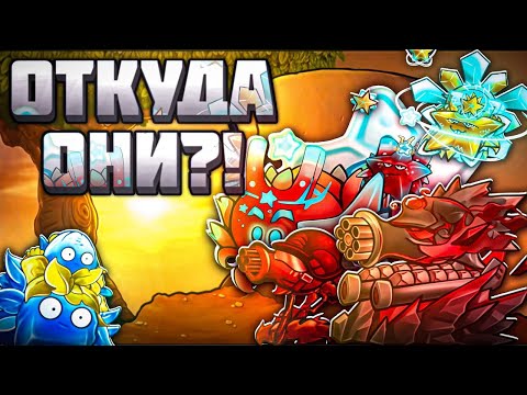 Видео: ЧТО ЭТО ЗА МОД!? КАК СДЕЛАТЬ ЭТИ РАСТЕНИЯ?😱
