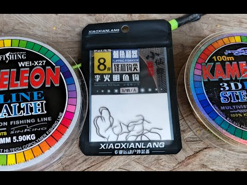 Видео: 19.05.25 Тестирую китайские кривые крючки, но они оказались слишком большими для места и времени