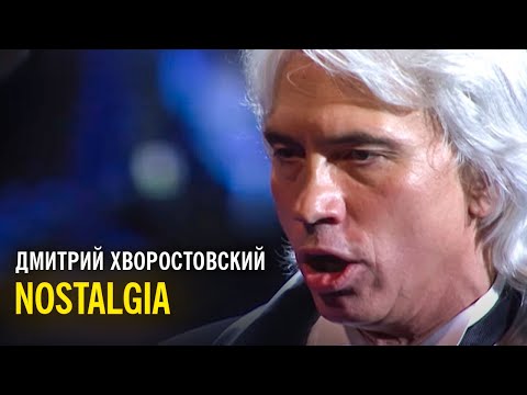 Видео: Дмитрий Хворостовский - Nostalgia