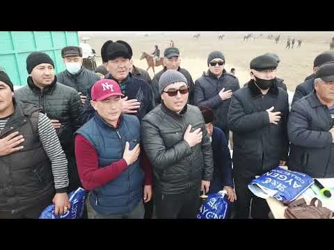 Видео: 10-02-2021ж Байлар-Жандар Кауымбай мырзаның Елден бата алу тойы