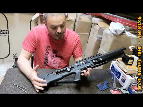 Видео: #63 Reximex (Kral) Throne - Крал Рексимекс Трон отстрел на скорость в хронограф из коробки