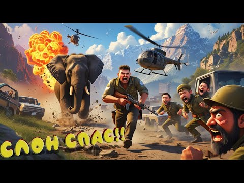 Видео: В Кирате всё стабильно! (Far Cry 4)