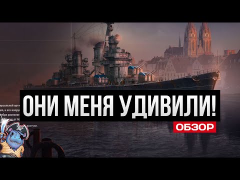 Видео: Новые боевые машины в Мире Кораблей: что за ними стоит?