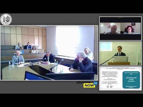 Видео: Захист PhD Боровець Всеволод