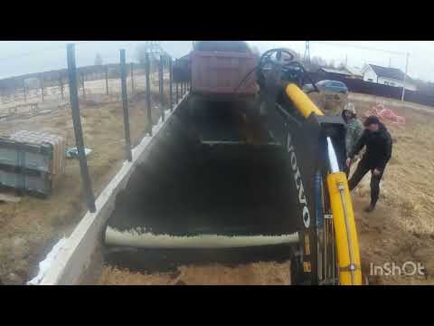 Видео: 13 марта 2025 г.