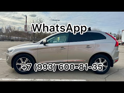 Видео: ❌❌❌ПРОДАНО❌❌❌ Volvo XC60 D5   HD 720p