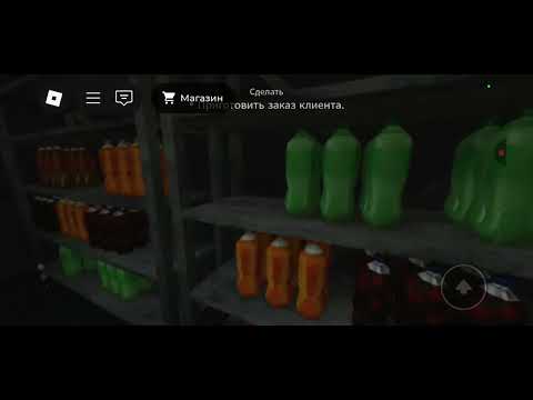 Видео: 2 ноября 2025 г.