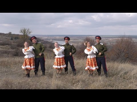 Видео: Донское сияние - Как мы в Турцию ходили