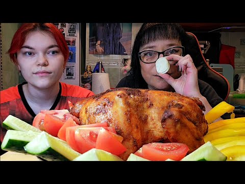 Видео: Мукбанг | Запечённая курочка По-Галчонски | Обжор Асмр 