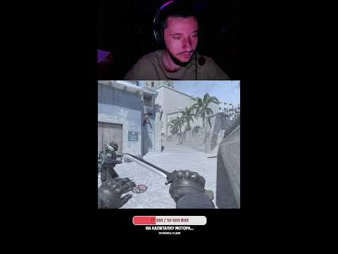 Видео: Делаю Faceit челлендж на awp / boom. Games on youtube play!