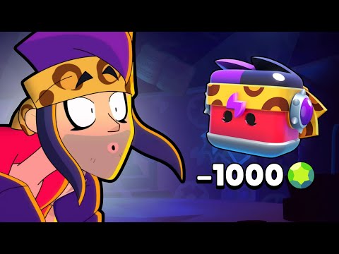 Видео: САМЫЕ ХУДШИЕ ЯЩИКИ В ИСТОРИИ БРАВЛА ЗА 1000 ГЕМОВ 😭😭😭