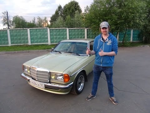 Видео: MERCEDES W123 230CE ДИНОЗАВР