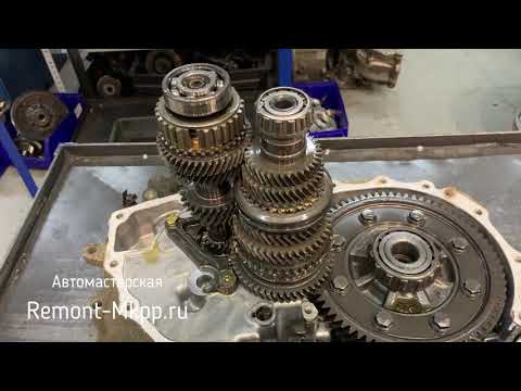 Видео: Разборка и диагностика мкпп Nissan Primera P12 (QG1.6) - почему гудит коробка передач Ниссан Примера